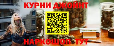 spice Шахты