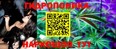 spice Шахты
