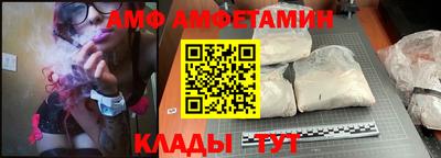 дурь Шелехов