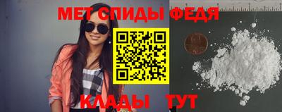 дурь Шелехов