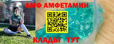 дурь Шелехов