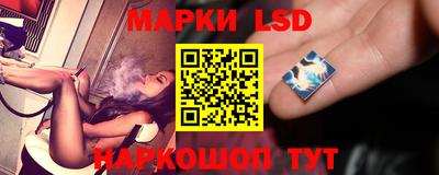 spice Шахты