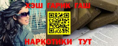 spice Шахты