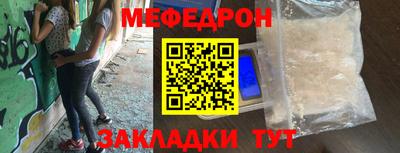 дурь Шелехов